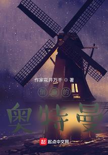 水墨水的悲伤