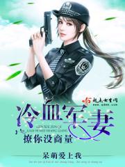 永久的曙光