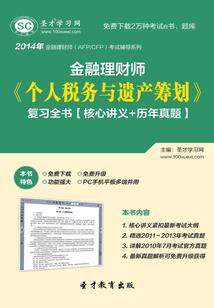 人鱼的吟唱