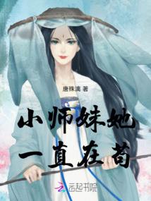 如故
