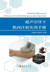 弑神传之再世轮回