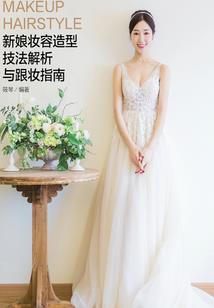 画风不对的异界生存记