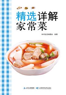 灵珠子玩转异世