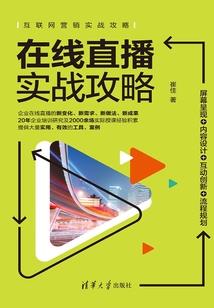 关于我本人的一个好长的梦