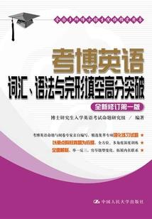 唯一的一抹阳光