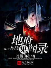主角的二三事