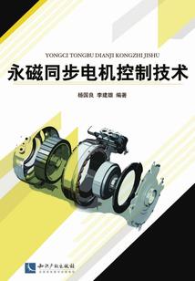 偷看是小狗