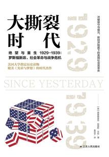交情算什么东西