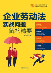 当初的我们不在犹豫
