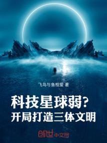 琼殇