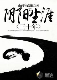 心动了心痛了心融了