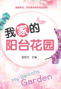 林雨桥生诗词