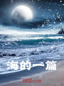我的世界之幻境探索