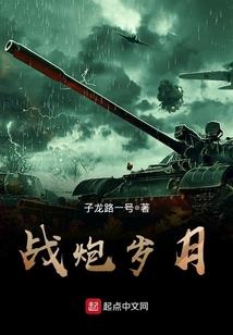 等待时会花开