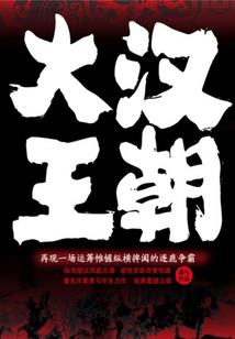 爱在心跳时