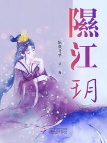 我不是马