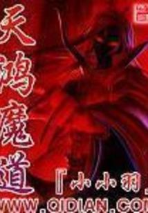 论竹马变渣男