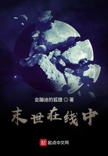 情刀天下