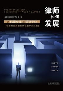 AI战役