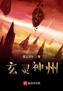 那年28岁