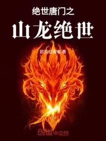 数据位面之特殊权限