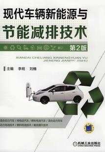 破疯云集
