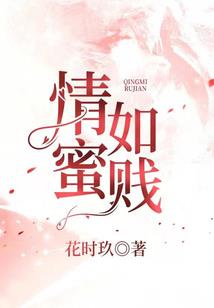 武破苍茫