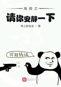 绝代妖兽传