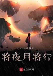 腹黑总裁嚣张宝宝冷情妈咪
