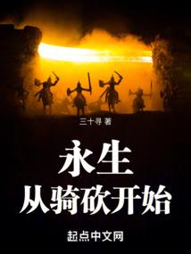 未霜