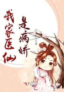 吾天命主宰
