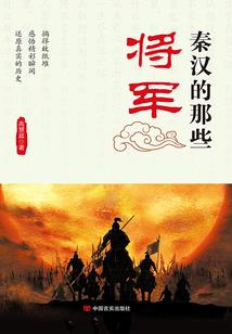 同样是域子