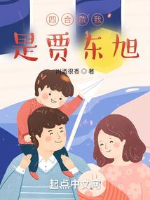 秋叶歌