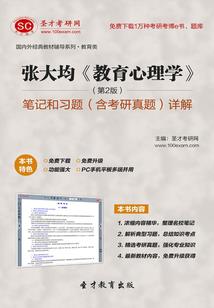 玄元刀帝