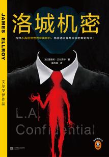 余生路漫漫其修远兮