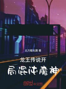 霸情总裁临时妻(全本)
