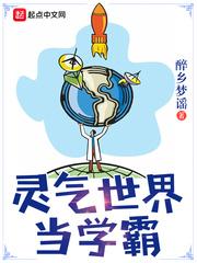 情深霸爱，君少缠不休