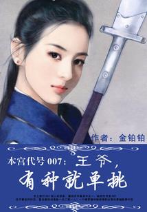 灵相