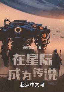 Hero纪元