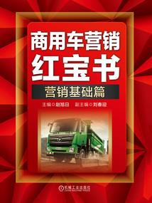 忐忑星途