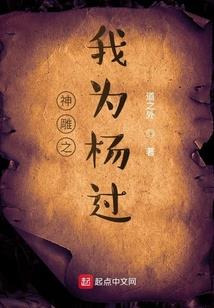沐晨，沐尘