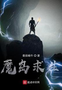 重生泼辣俏佳人