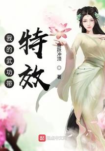 圣魂觉醒
