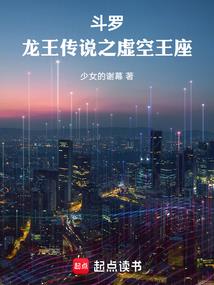 灿烂星河，星途璀璨