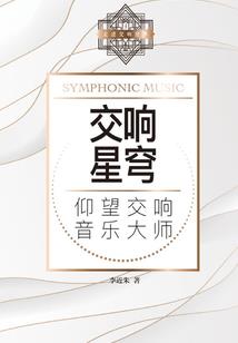 蜜枷