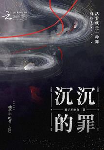 赢麻了，我在年代靠淘宝商城暴富