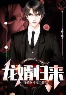 快穿也尽千帆