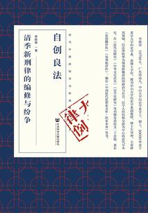 当你遇到你