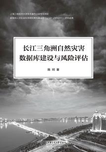穿越之夕颜皎月
