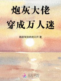 旅行作者